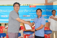 기증행사 메인페이지 미리보기