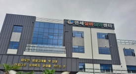 창원시 마산합포구 - 연세실버요양센터 메인페이지 미리보기