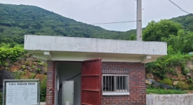 밀양시 상남면 - 남산리 남동마을 메인페이지 미리보기