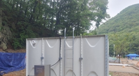 울주군 대운산 - 울산수목원 메인페이지 미리보기