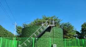 경남 의령군 - 비상공급망 배수지 메인페이지 미리보기