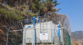 창원시의창구 북면 - 외산리 명촌마을 메인페이지 미리보기