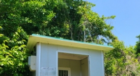 울산시 울주군 온양읍 - 발리 선양골마을 메인페이지 미리보기