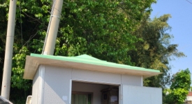 울산시 울주군 상북면 - 지내리 붉은덕마을 메인페이지 미리보기