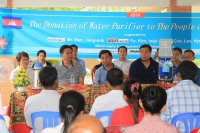 기증행사 메인페이지 미리보기