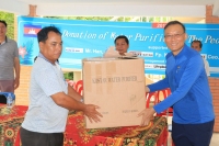 기증행사 메인페이지 미리보기