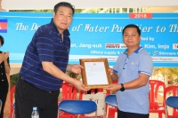 기증행사 메인페이지 미리보기